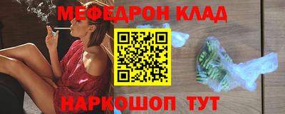 первитин Тверь