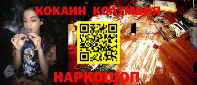 дистиллят марихуана Тара
