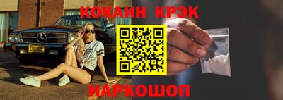 первитин Тверь