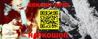 первитин Тверь