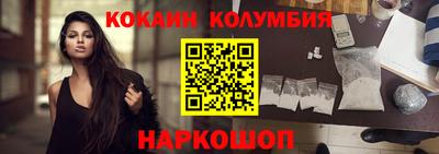 стафф Татарск