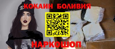 первитин Тверь