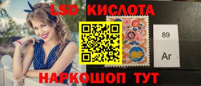 дистиллят марихуана Тара
