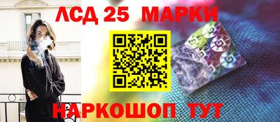 дистиллят марихуана Тара