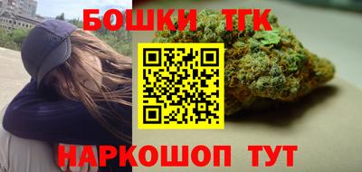 стафф Татарск