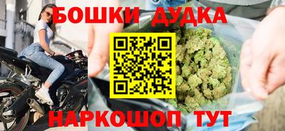 первитин Тверь