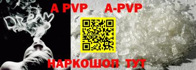 первитин Тверь