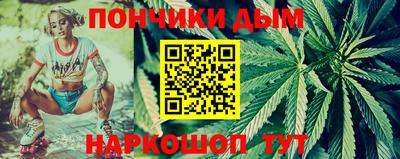 дистиллят марихуана Тара