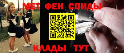 дистиллят марихуана Тара