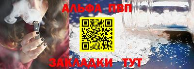 дистиллят марихуана Тара