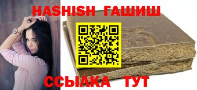 первитин Тверь