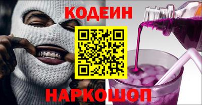 первитин Тверь