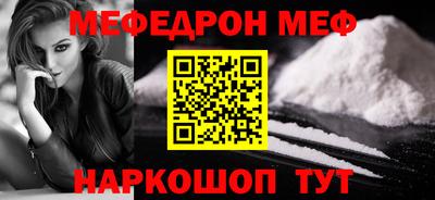 первитин Тверь